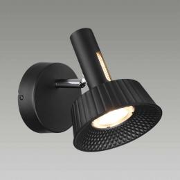 Настенный светодиодный светильник Odeon Light Hightech Mali 6643/7WL  - 5 купить